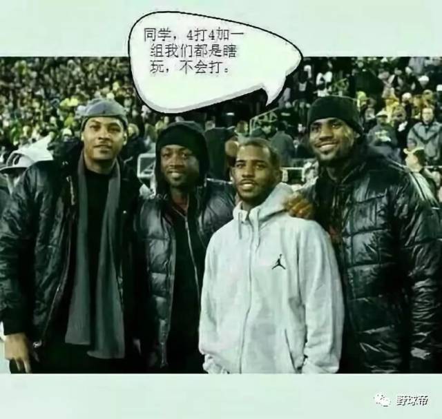 联盟啥时候给风尘四侠安排一次?