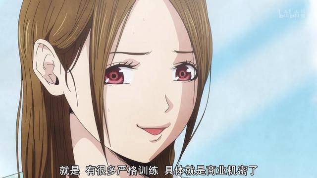演唱会上突然翻车,昭和老店被迫倒闭——《后街女孩》第4话