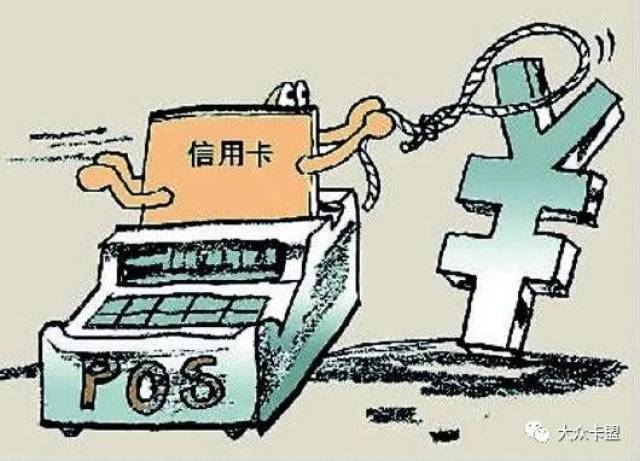 和平精英辅助脚本为什么信用卡降额 怎么避免信用卡降额？