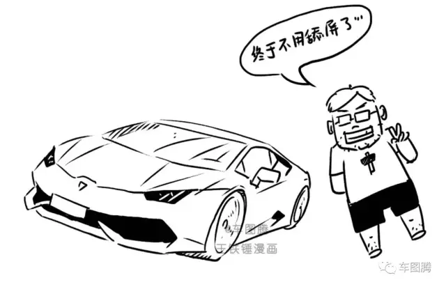 兰博基尼huracán coupe