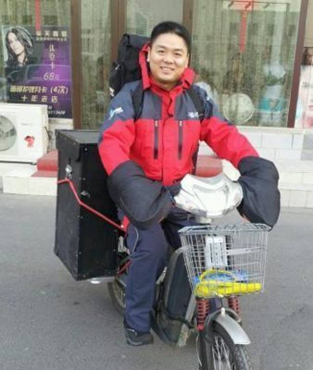 京东最高交易被刷新！土豪掷金1277万购买手表，刘强东亲自配送