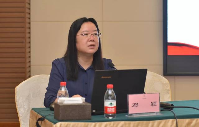 攀钢党委召开中心组学习扩大会省委党校专家作专题辅导