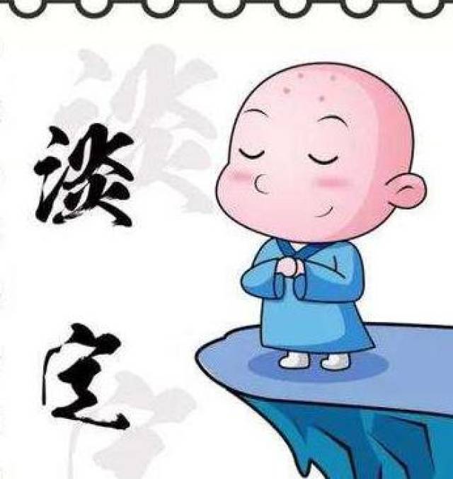 创业开网店之佛系经营_手机搜狐网