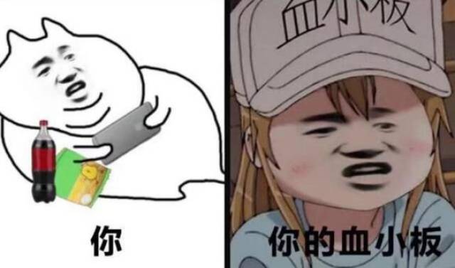 萌你一脸血!《工作细胞》血小板成为新一代肥宅搬运工