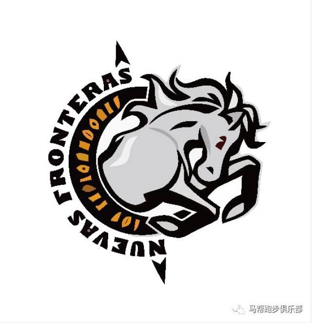 马帮篮球俱乐部logo征求意见!