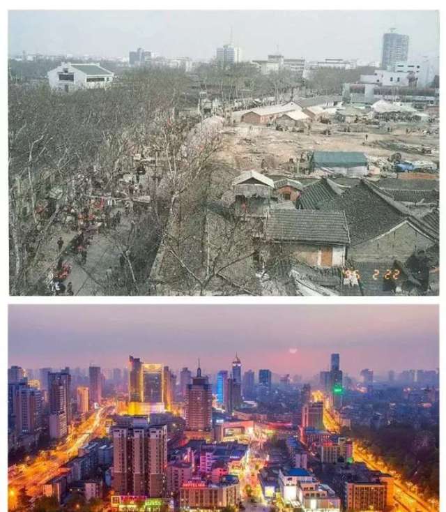改革开放看安徽 | 16组照片见证合肥蝶变