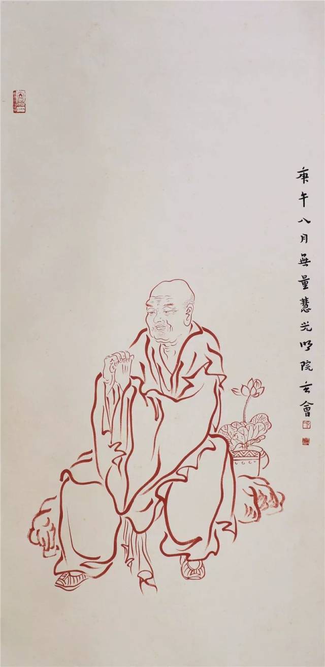 弘一法师书画,无尽奇珍供世眼!