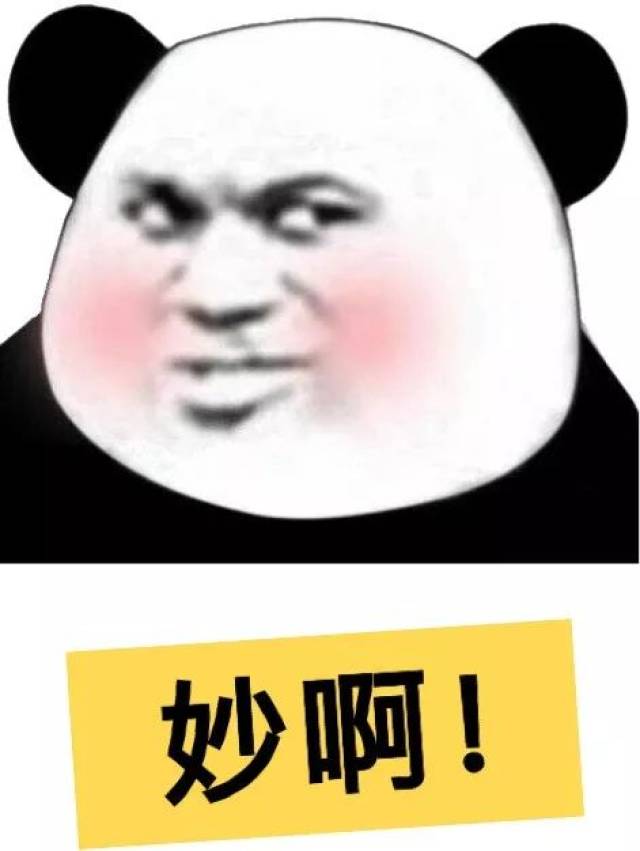 各路网友也纷纷"晒爸妈" 还有一些"晒父母"系列 实在是令小编捧腹大笑