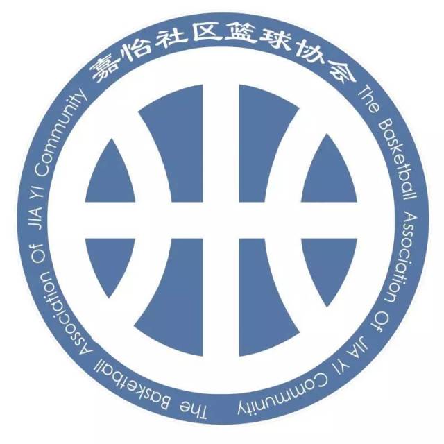 第五届"佐敦道杯"嘉怡社区3x3篮球争霸赛再度来袭!
