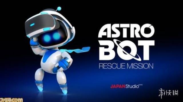 Astro Bot 救援行动 公布ps4小机器人化身主角 手机搜狐网