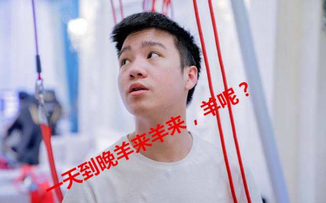 一脸舒服版严君泽(看到这张的时候大家有没有想歪呢?)