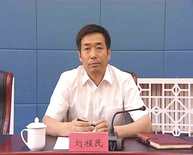 【头条】集宁区干部大会召开,宣布冀宏为集宁区政府主要领导