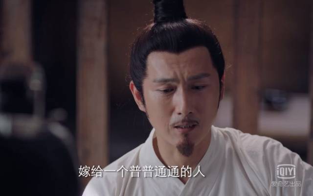 韩芸汐招人疼爱,只有韩从安道出真相,幸亏他保护芸汐才能嫁秦王