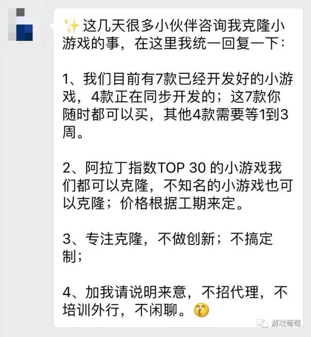 企业建站模板：助力中小企业跨越数字鸿沟