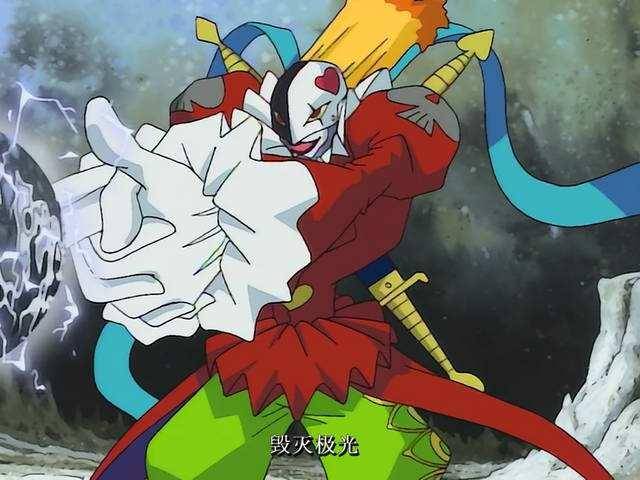 小丑皇在数码宝贝系列中的实力排行