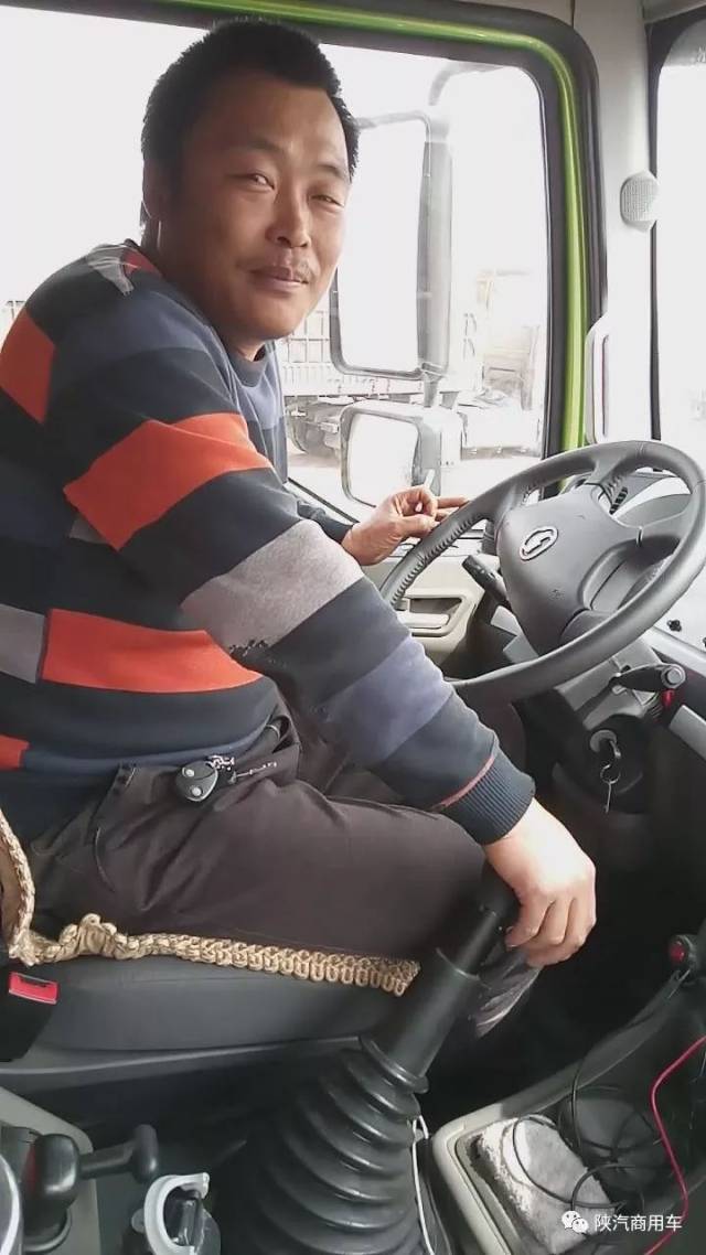 我们的客户长途司机韩军伟和他的亲密爱人