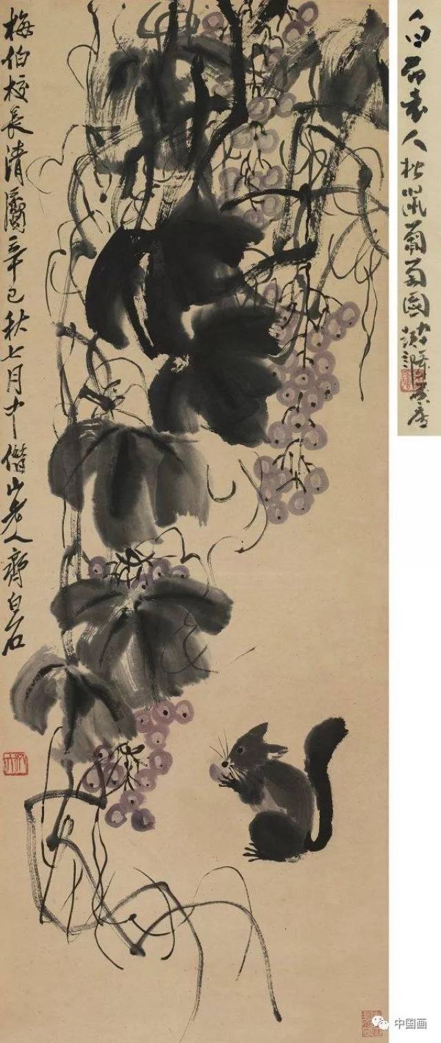 真作　大竹山規 静物画 「葡萄」 谁画的葡萄？太逼真啦~