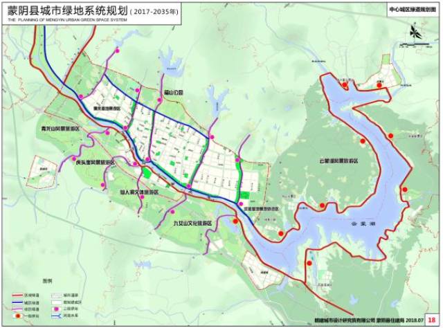 蒙阴县城的规划高清图图片