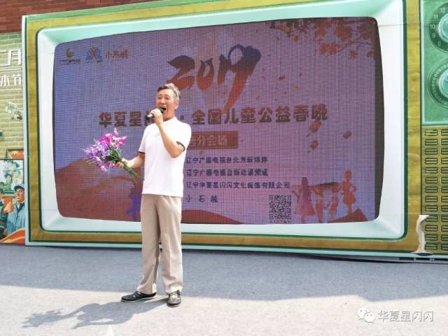 晋级 遇玲珑,张紫韵,张欣怡,高兴晨,徐熙然,晁菲凡,李欣怡,贾瑷锘