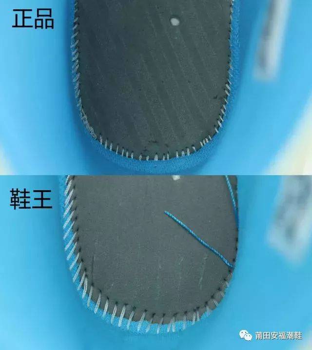 匡威中底走线,匡威鞋底走线,匡威走线_大山谷图库
