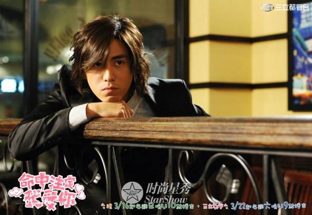 电影《大灌篮》里帅气热血的萧岚