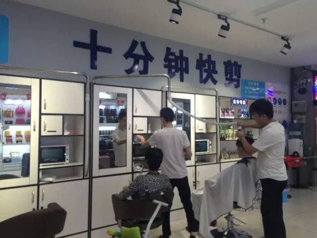 宁波理发顾客 | 快剪对我来说,意味着什么.