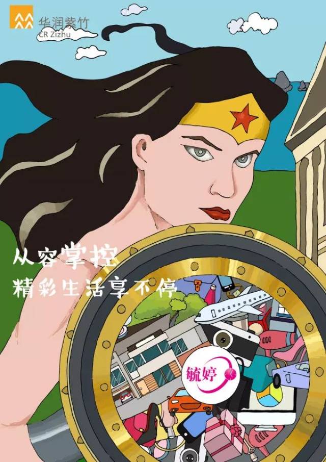 毓婷:第16届学院奖春季赛获奖作品欣赏