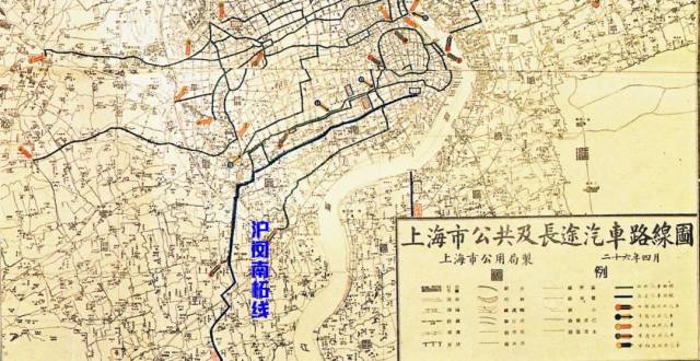 初建的沪闵南柘路,严格意义上属沪杭公路上海段,民国11年(1922年)5