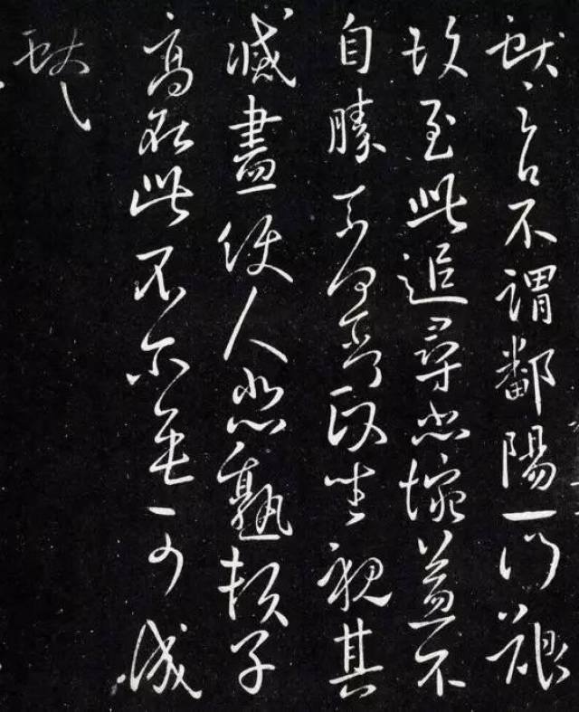 王献之的"一笔书"还在张芝"一笔书"之上更为完善,其代表作《十二月帖