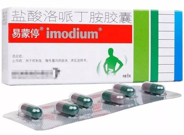 优点:不良反应小,适用范围广,对常见的几种肠炎,痢疾都有不错的抗菌