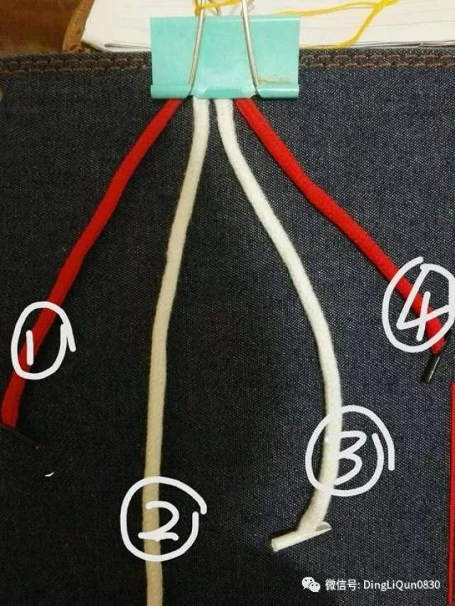 四股绳的对接插法图片