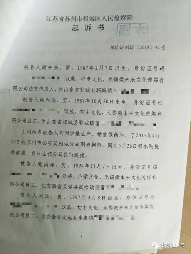 无锡服装行业的最新发展动态