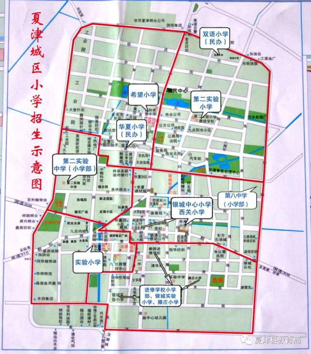 夏津学校地图图片