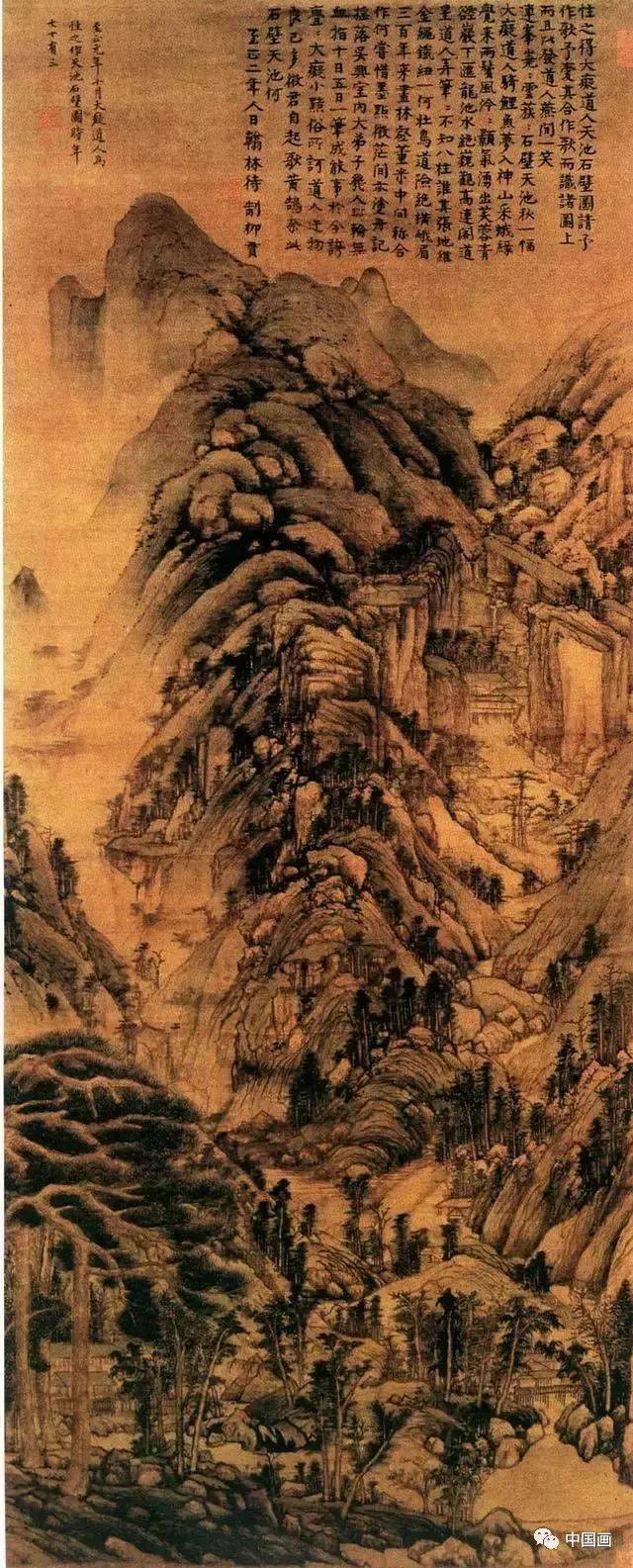 黄公望绘画作品欣赏_搜狐网