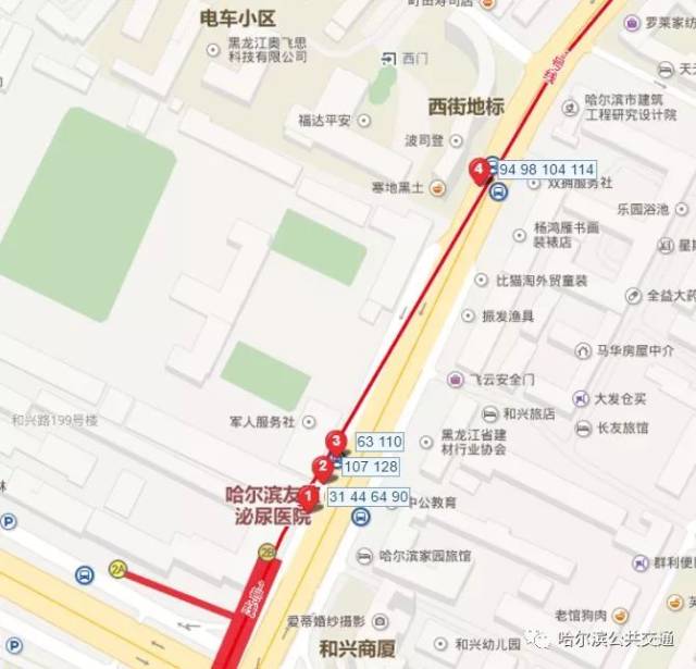 工农大街(兴江路路口)站,和兴路站拆分|这份公交出行指南,请收藏