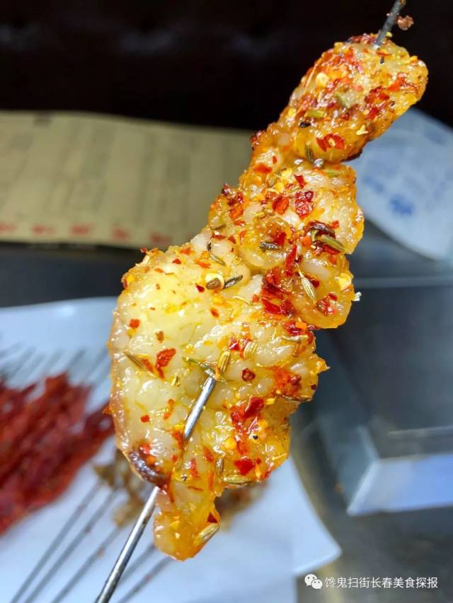 这是我吃过最好吃的烤胸口.