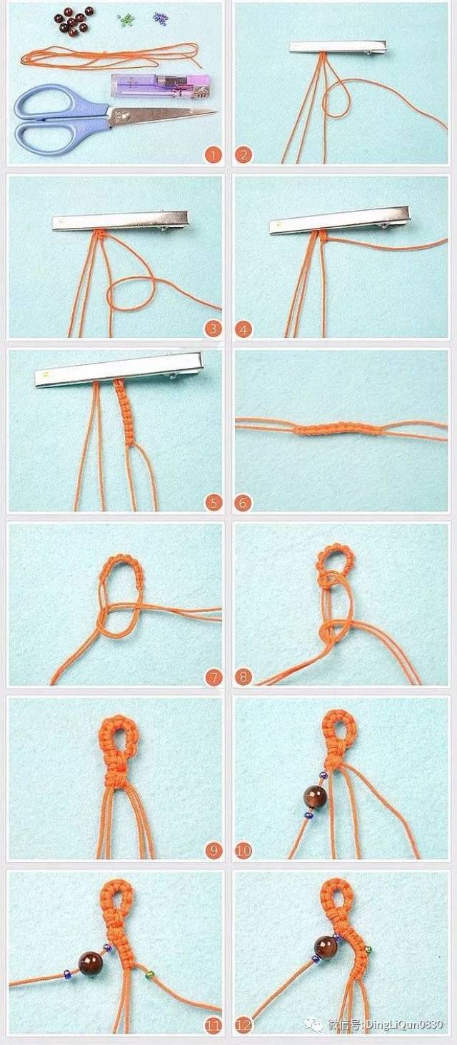 九股线手链绳编织方法图片
