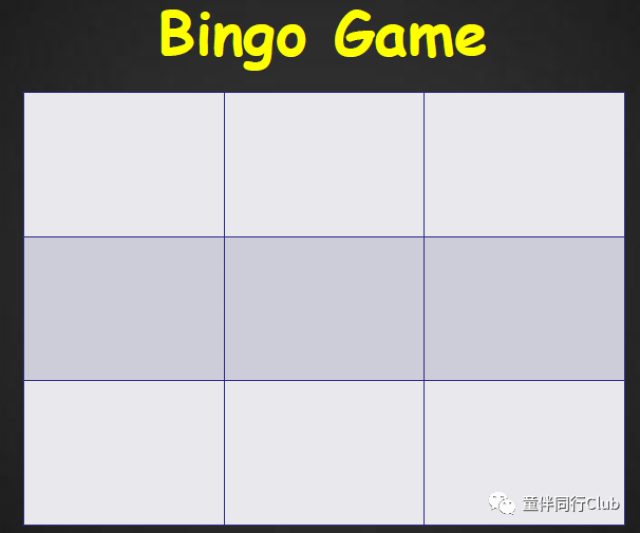 bingo游戏,b,b手势_大山谷图库