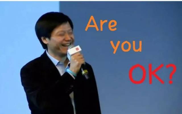 【前沿】areyouok定制版小米手环3亮相 miui10稳定版9月见