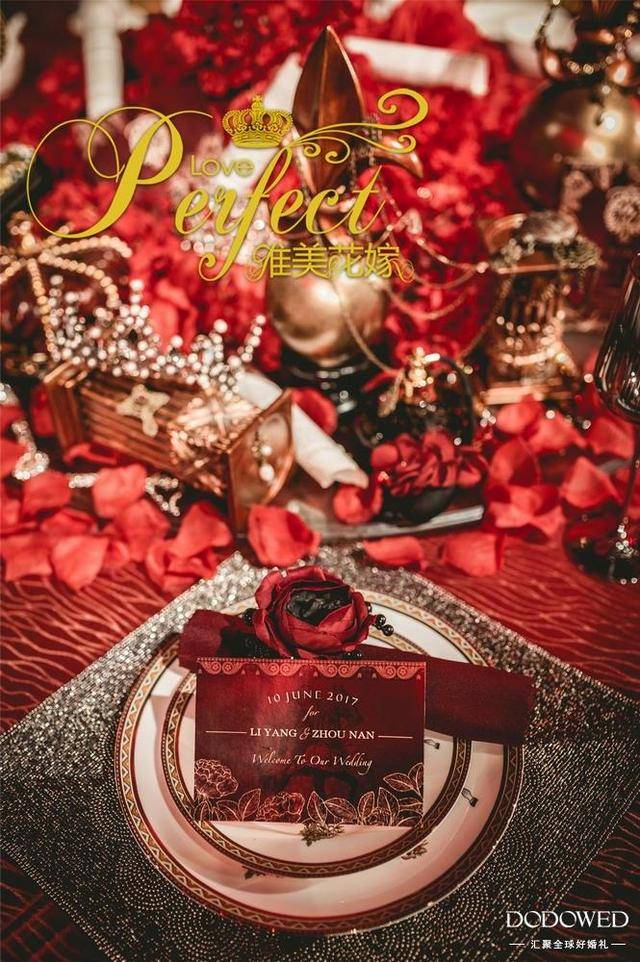 dodowed婚礼案例推荐系列之烟台唯美花嫁红色宫庭风婚礼作品