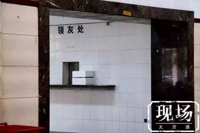 我在泰州市殡仪馆拍下的这一幕,看哭了所有人!