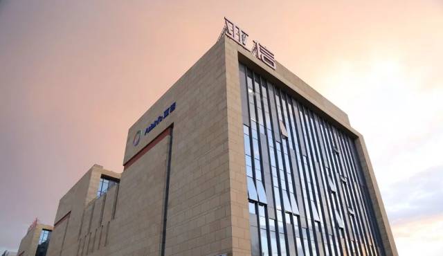 田溯宁要用澎湃的激情缔造一个新亚信.