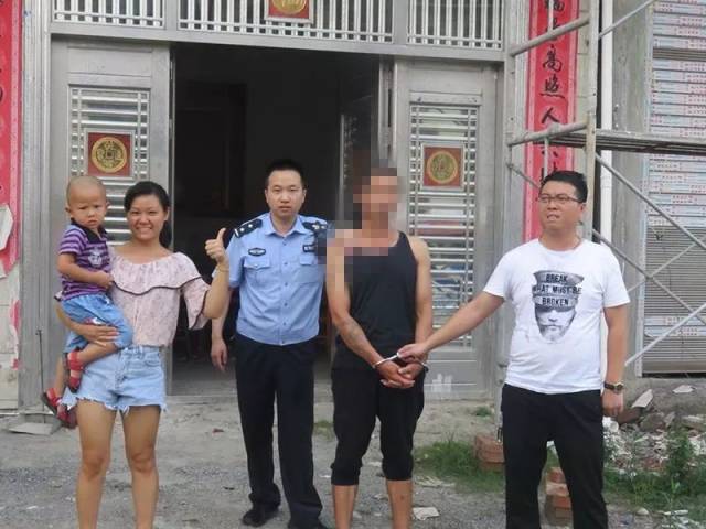邵阳男子越狱22载擅长攀爬的飞天大盗曾入选监狱文工团