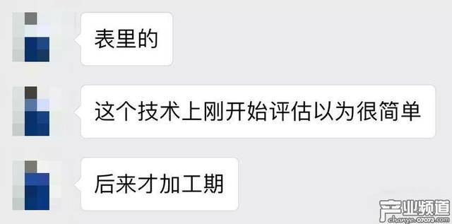 手机游戏定制趋势:创新与技术的双轮驱动