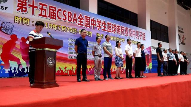 csba全國高中男籃錦標賽在龍港高級中學揭幕