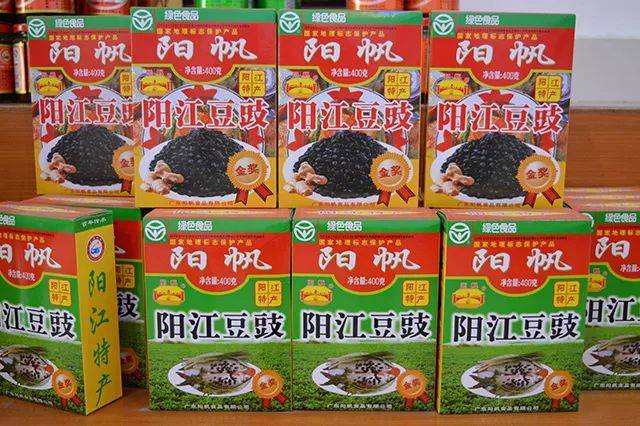 顽强拼搏,汗水挥洒 是他们投身农业创业的一贯坚持 ▲ "阳江三宝"之