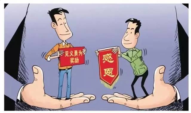 邯郸一保安与司机做了这件事,一位母亲给他们送锦旗:感恩一辈子