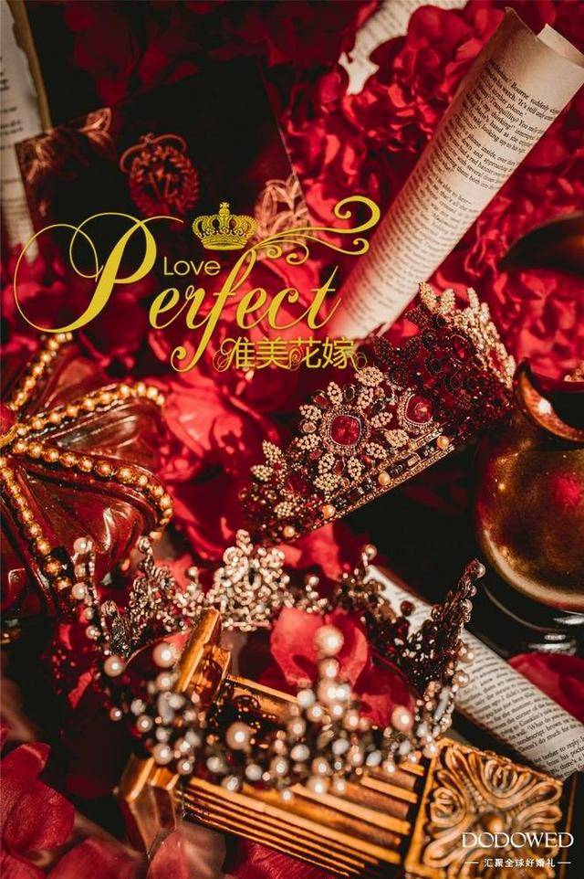 dodowed婚礼案例推荐系列之烟台唯美花嫁红色宫庭风婚礼作品