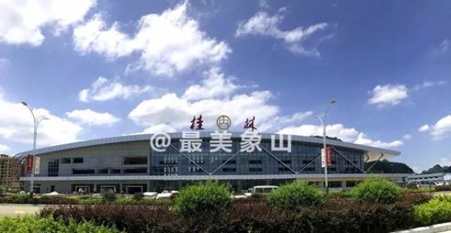 桂林汽车南站图片