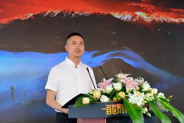 康定情歌8月唱响,赛马成为亮点 ——2018康定情歌国际音乐节新闻发布